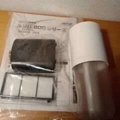 ルンバ800シリーズフィルタ（未使用）バーチャルウォール、充電式加湿器