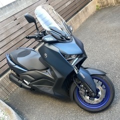 XMAX250 2023
