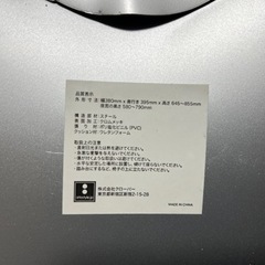 カウンターチェア2脚(高さ調整付き)の画像