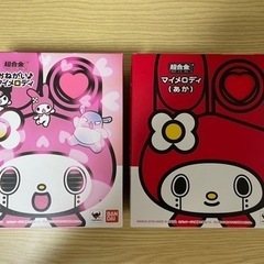 バンダイ超合金マイメロディおねがい♪マイメロディ (ピンク) ＆...