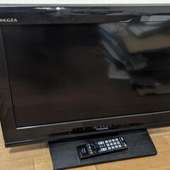 液晶テレビ　東芝　TOSHIBA REGZA AV550 26A...