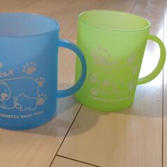 のぼりべつクマ牧場のカップ2個お譲りします