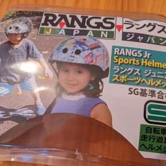 【試着のみ】ヘルメット(スポーツ、自転車) 膝当て肘当ての画像