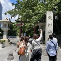 【1/8祝 10:30】【明日】運気上昇！🐲神社(御朱印)めぐり🐉 - メンバー募集