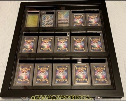 PSA鑑定　BGS ARS ディスプレイケース　PSA10 BGS10 ポケモン