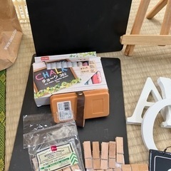 【取引中】雑貨類の画像