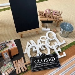【取引中】雑貨類