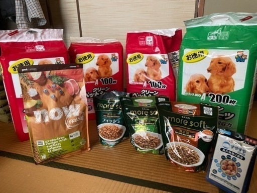 ドッグフード ペットシーツ まとめ売り