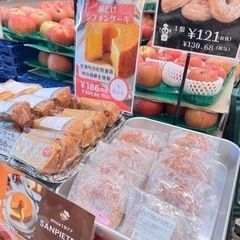 【5時間】時給1100円　朝の配達「業務委託」の画像