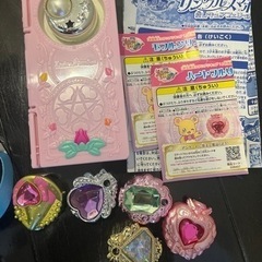 魔法使いプリキュア　リンクルスマホの画像