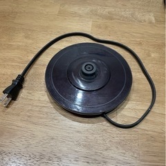 ティファール電気ケトルの台座