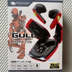 処分価格です⭕️BTイヤホンガル②黄色