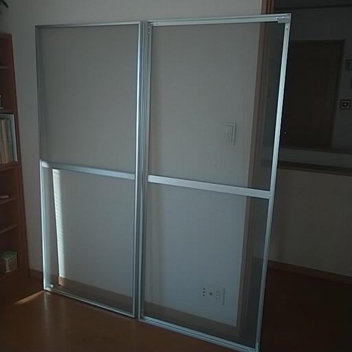 美品　団地用網戸 2枚　UR 高蔵寺ニュータウン