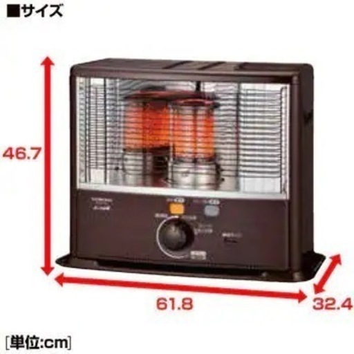 新品、未使用　CORONA 石油ストーブ