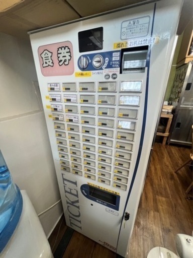券売機　芝浦