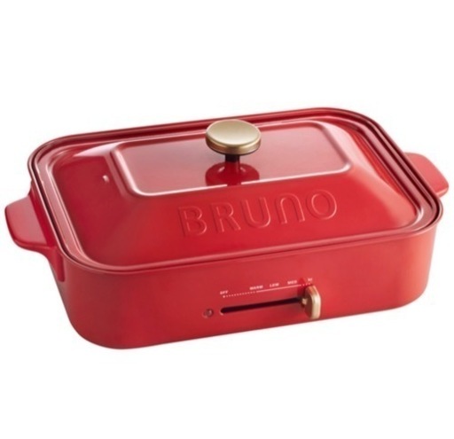 ブルーノ　BRUNO　コンパクトホットプレート