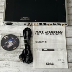 KORG DSDレコーダー MR-2000S