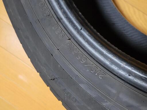 215/65R16 (新品) YOKOHAMA/ice GUARD iG50PLUS  スタッドレス 4本 ヨコハマ アイスガード