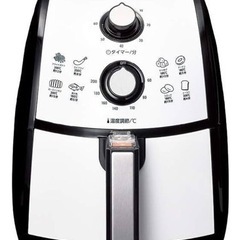 TXG-DS14 カラーラ 電子レンジ ノンオイルフライヤー