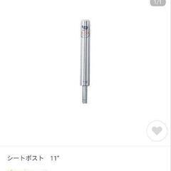 ボート シートマウント スイベル ポスト 2セットの画像