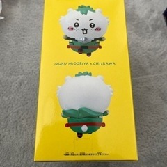 ちいかわ 緑谷出久 フィギュアの画像