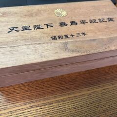 天皇陛下喜寿傘祝記念　月光杯　真珠杯　昭和５３年　レア品アンティークの画像