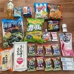 食品、日用品など25セット