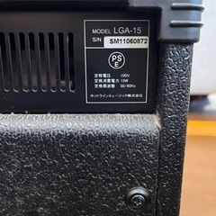 Louis LGA-15 アンプの画像