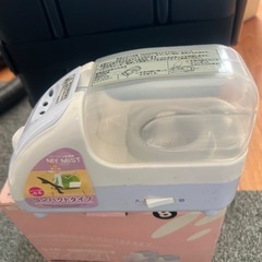 コンパクト加湿器の画像