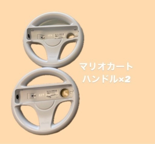 【お値下げ中】Wii U ➕マリカー ➕ スプラトゥーン