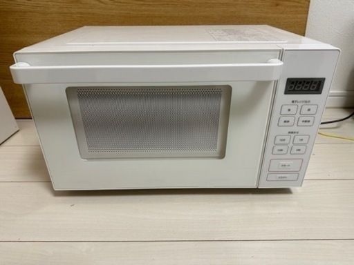 無印良品 電子レンジ