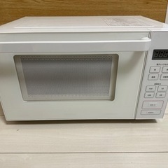 無印良品 電子レンジ
