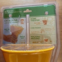 CarrySnackTub スナックホルダー　タンブラー　パーティーグッズの画像