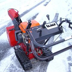 「旭川市」クボタ 除雪機　 KUBOTA（ SB-550 ）