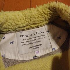 サイズ120 アーバンリサーチ　ボア　アウターの画像