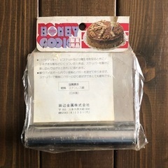 162.スケッパー（幅120㎜）未開封の画像