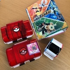ポケモンメザスタ　タグ・ダイマックスバンド