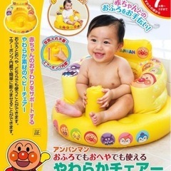 アンパンマン やわらかベビーチェアー　お風呂チェアーの画像