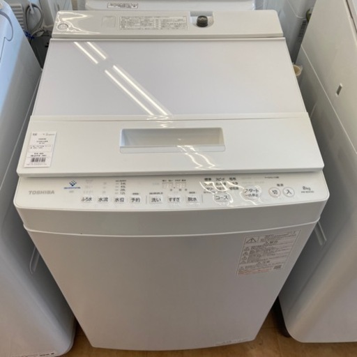 近隣地域限定送料無料❗️東芝 洗濯機　2022年製造 トレファク摂津店】TOSHIBA（東芝）の2021年製全自動洗濯機が入荷致し