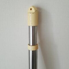 中古伸縮物干し竿　の画像