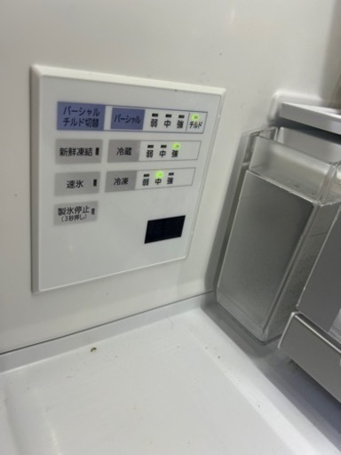 【中古美品】　Panasonic NR-F453HPX-W 冷蔵庫