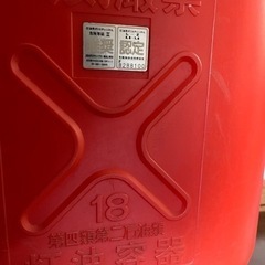 灯油ポリタンク、給油ポンプ、ポンプ収納器、3点セットの画像