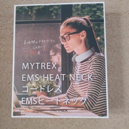 EMS ヒートネック