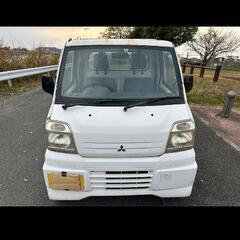 三菱　ミニキャブ　軽トラック　車検付