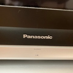 Panasonic テレビ　ジャンク品の画像