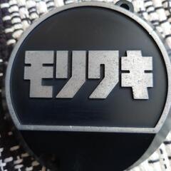 ゼファー400用？ポイントカバー？の画像