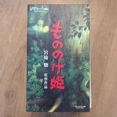 ビデオ　5本　当時の購入値段合計32,580円の画像