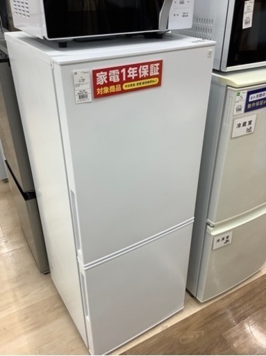 ニトリの2ドア冷蔵庫のご紹介！