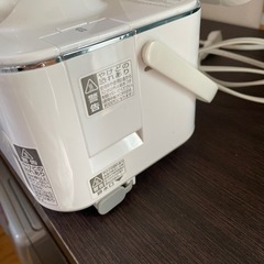 フェイススチーマー　SH-2785の画像