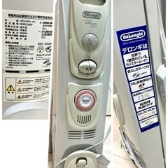デロンギオイルヒーター R631112EF & 小型セラミックヒーターセットの画像